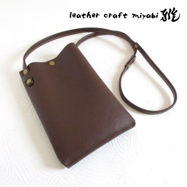 SALE開始～   《牛革》ちょっと大き目・２WAYサコッシュ・シュリンクレザー・ダークブラウン・0104