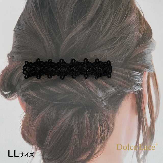 LLサイズ * Clover * 手編みタティングレースのバレッタ Black×Black