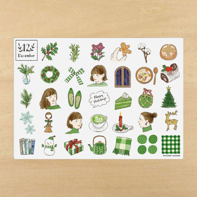マスキングシート　季節のモチーフ　12月