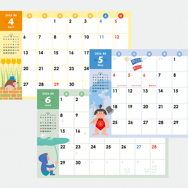 2026 卓上カレンダー 午 | iichi 日々の暮らしを心地よくする