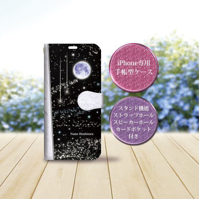 にゃんころさま専用特典 にゃんころさま専用特典 にゃんころさま専用