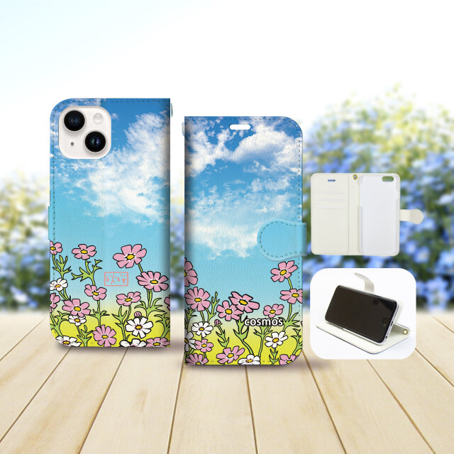 iPhone専用 手帳型スマホケース 【内側色：ホワイト仕様】カメラ穴有【手書き風コスモス】