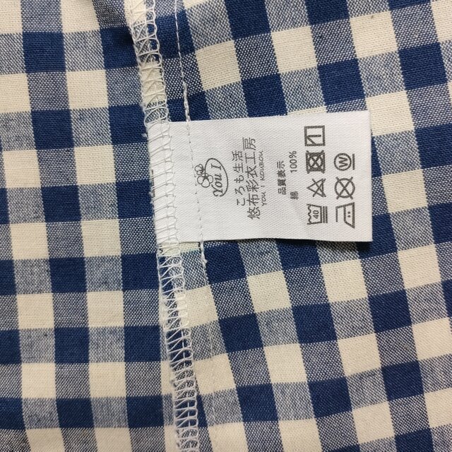 SALE 30%OFF】ブルーギンガムチェック フレアスリーブプルオーバー 綿