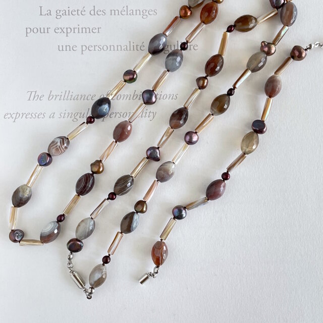 ボツワナアゲート・淡水パール・マザーオブパール 異素材を