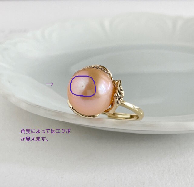 ピーチオレンジ 大粒 エジソンパールのフラワーリング 12.8mm | iichi