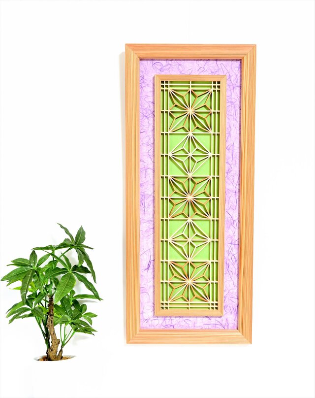 組子と和紙のウォールデコ【雲竜　紫】