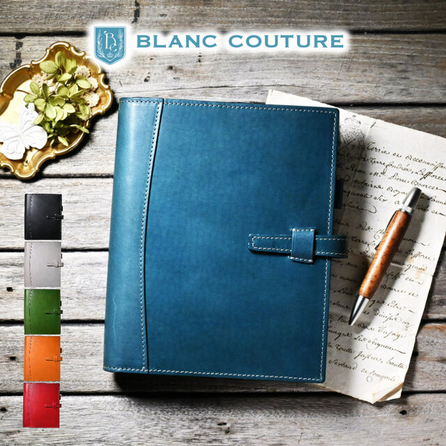 システム手帳 A5 サイズ 本革 19mm リング 革