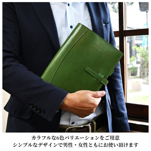 システム手帳 A5 サイズ 本革 19mm リング 革 | iichi 日々の暮らしを