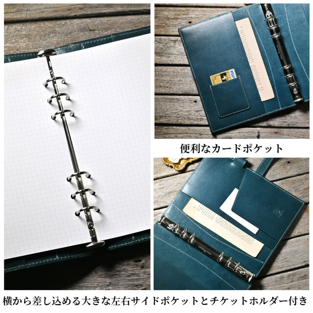 システム手帳 A5 サイズ 本革 19mm リング 革 | iichi 日々の暮らしを