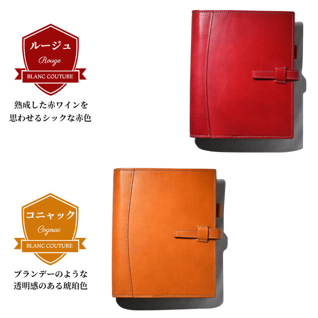 システム手帳 A5 サイズ 本革 19mm リング 革 | iichi 日々の暮らしを