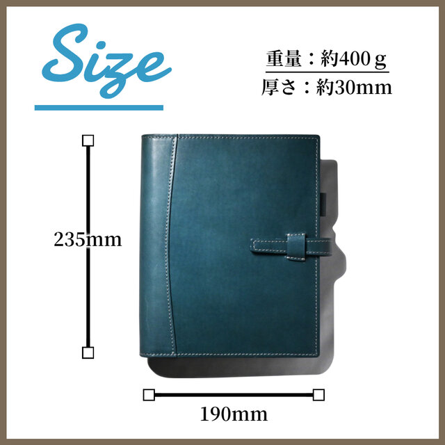 システム手帳 A5 サイズ 本革 19mm リング 革 | iichi 日々の暮らしを