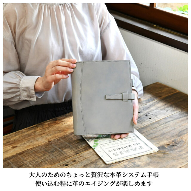 システム手帳 A5 サイズ 本革 25mm リング 革 | iichi 日々の暮らしを