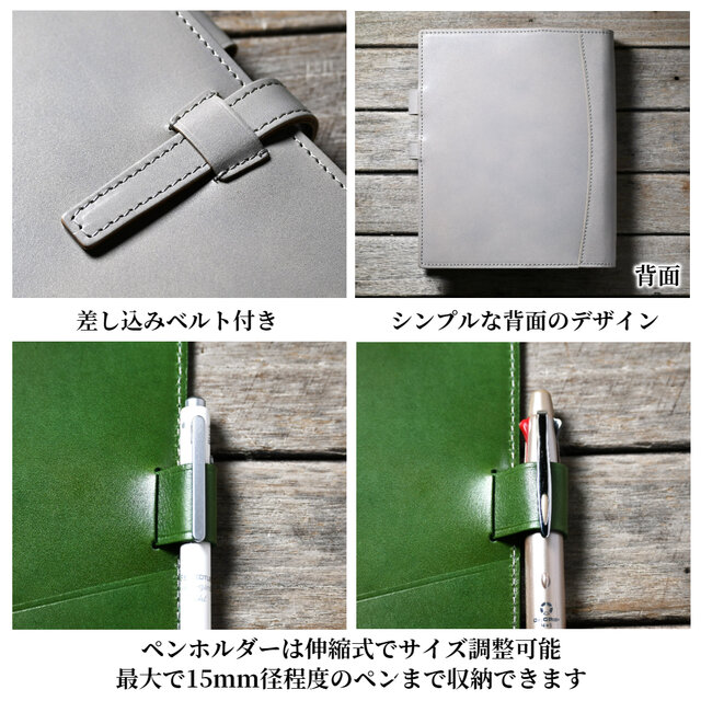 システム手帳 A5 サイズ 本革 25mm リング 革 | iichi 日々の暮らしを