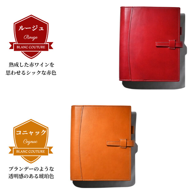 一枚革国産サドルレザー手帳 A5サイズナチュラル 25mmリング 【公式通販】