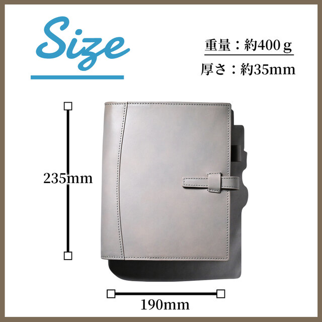システム手帳 A5 サイズ 本革 25mm リング 革 | iichi 日々の暮らしを