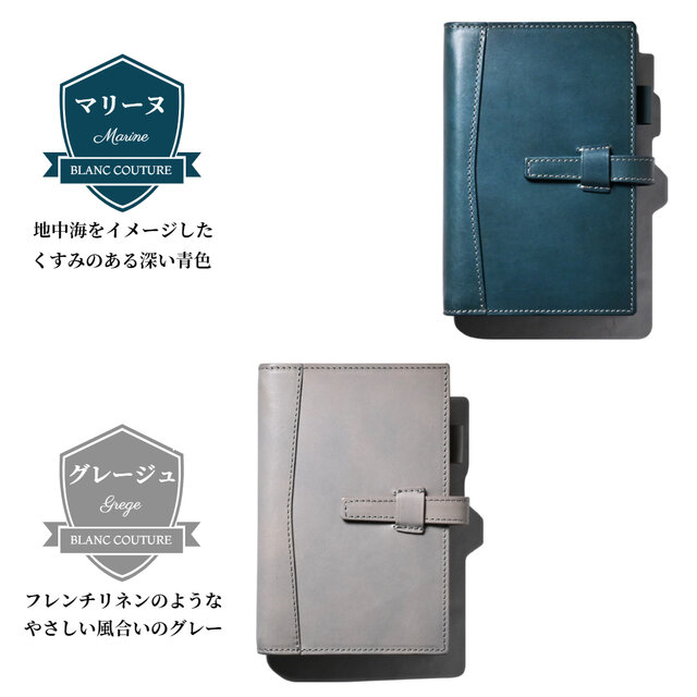 システム手帳 バイブル サイズ 15mm リング 革 | iichi 日々の暮らしを