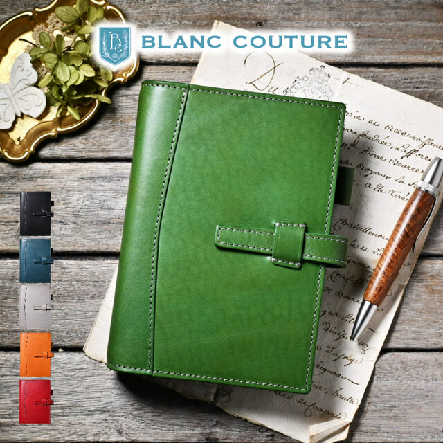 システム手帳 バイブル サイズ 19mm リング 革