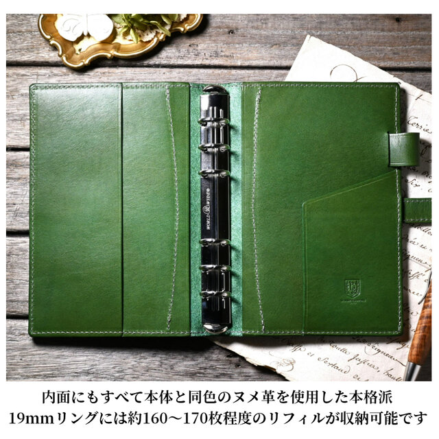 システム手帳 バイブル サイズ 19mm リング 革 | iichi 日々の暮らしを