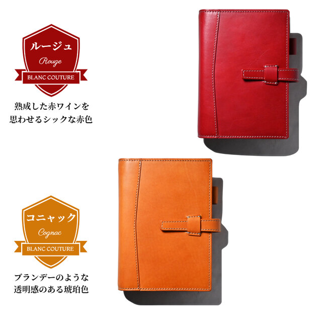 システム手帳 バイブル サイズ 19mm リング 革 | iichi 日々の暮らしを