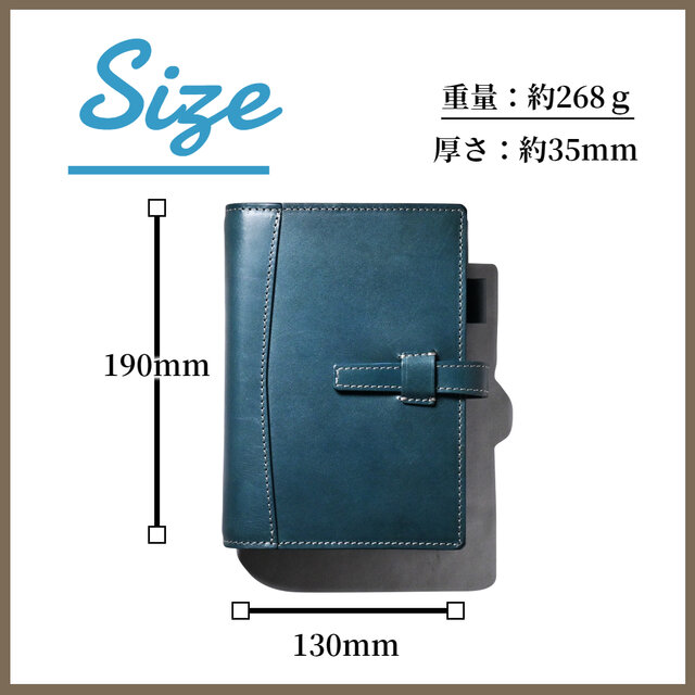 システム手帳 バイブル サイズ 19mm リング 革 | iichi 日々の暮らしを