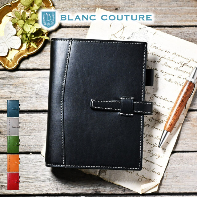 システム手帳 バイブル サイズ 25mm リング 革