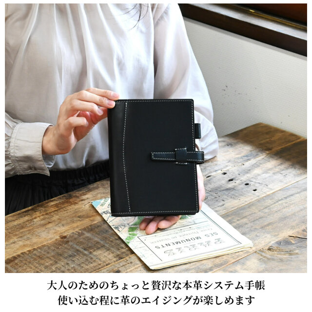 システム手帳 バイブル サイズ 25mm リング 革 | iichi 日々の暮らしを