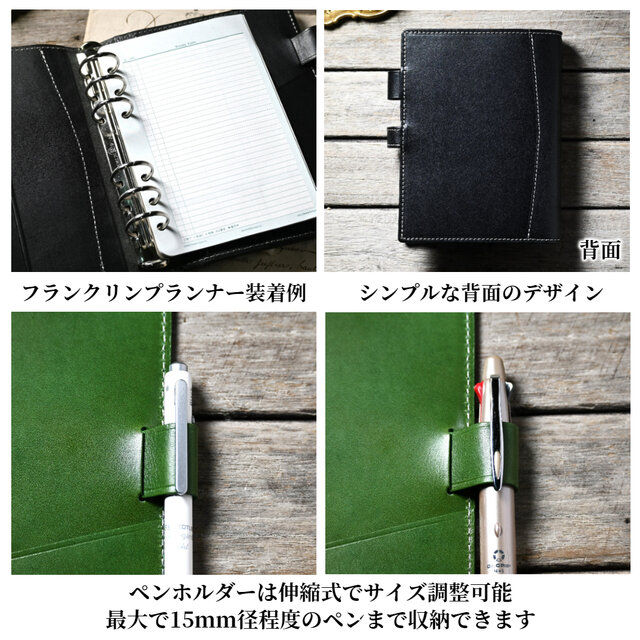 システム手帳 バイブル サイズ 25mm リング 革 | iichi 日々の暮らしを