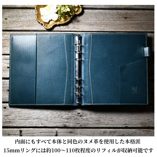 システム手帳 HB×WA5 サイズ15mm リング 革 | iichi 日々の暮らしを