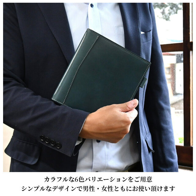 システム手帳 HB×WA5 サイズ15mm リング 革 | iichi 日々の暮らしを