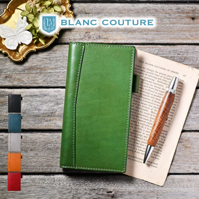 システム手帳 ナロー サイズ 11mm リング 本革 | iichi 日々の暮らしを