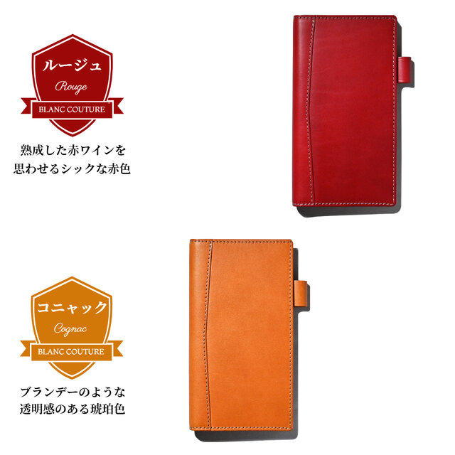 システム手帳 ナロー サイズ 11mm リング 本革 | iichi 日々の暮らしを