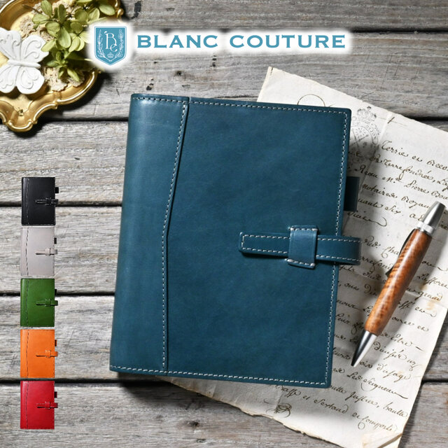 システム手帳 B6 正寸用 サイズ 15mm リング 革