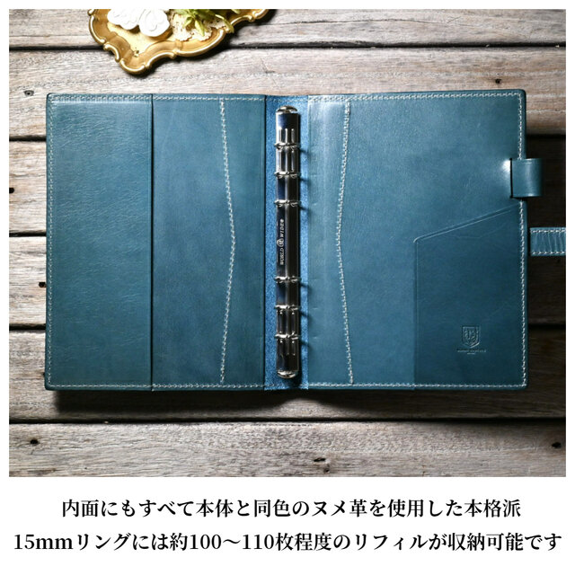 システム手帳 B6 正寸用 サイズ 15mm リング 革 | iichi 日々の暮らし 