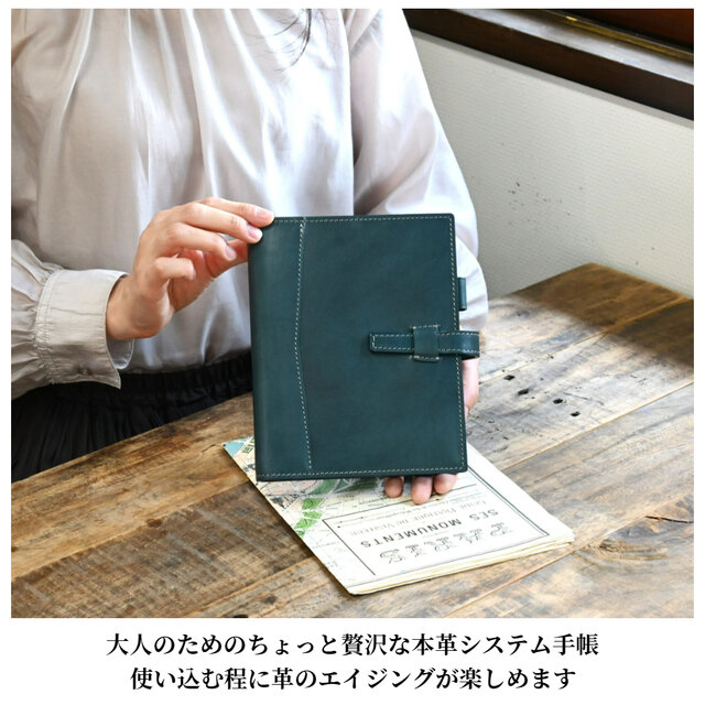 システム手帳 B6 正寸用 サイズ 15mm リング 革 | iichi 日々の暮らし