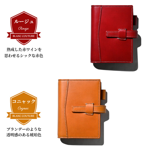 システム手帳 ミニ6 サイズ 本革 15mm リング 革 | iichi 日々の暮らし