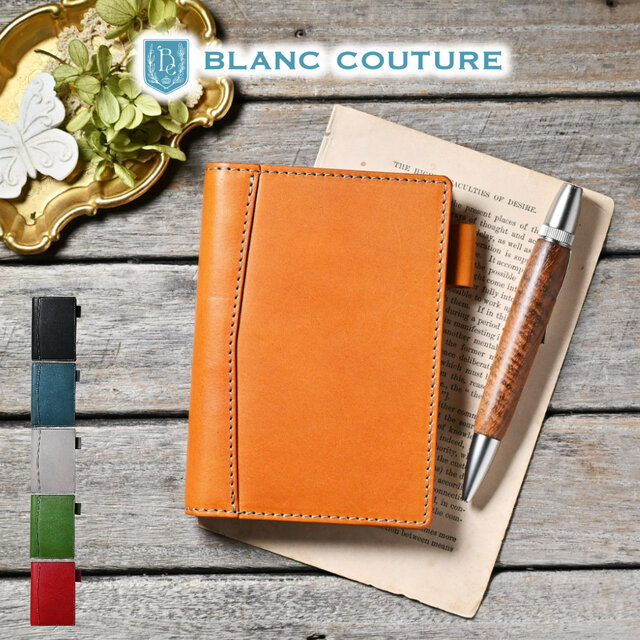 システム手帳 ミニ6 サイズ 本革 11mm リング 革