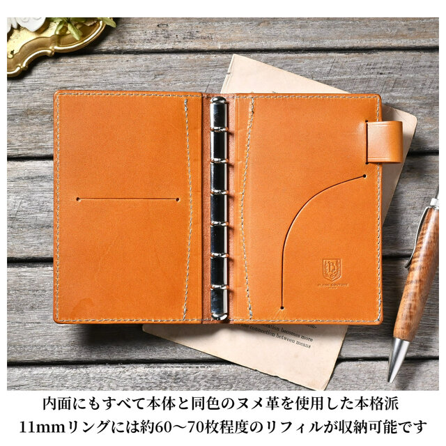 システム手帳 ミニ6 サイズ 本革 11mm リング 革 | iichi 日々の暮らし