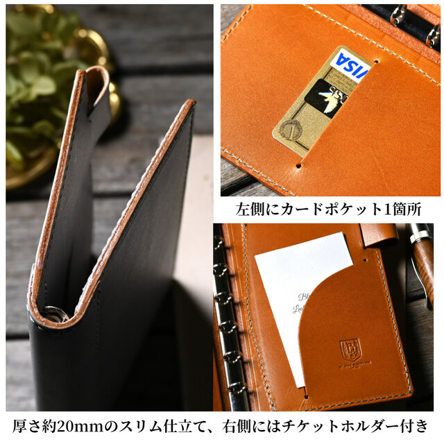 システム手帳 ミニ6 サイズ 本革 11mm リング 革 | iichi 日々の暮らし