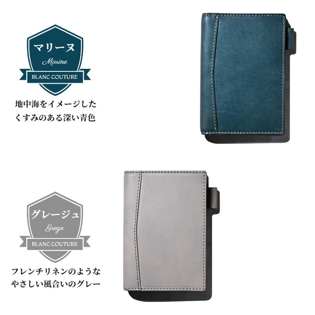 システム手帳 ミニ6 サイズ 本革 11mm リング 革 | iichi 日々の暮らし