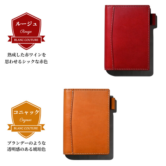 システム手帳 ミニ6 サイズ 本革 11mm リング 革 | iichi 日々の暮らし