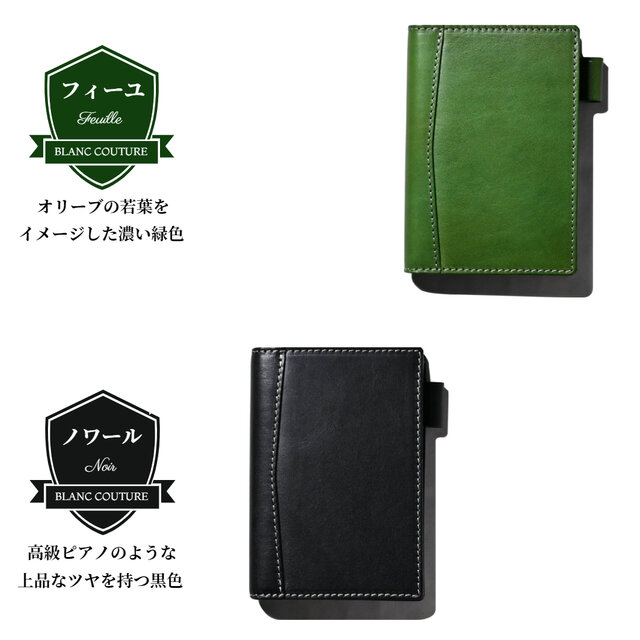 システム手帳 ミニ6 サイズ 本革 11mm リング 革 | iichi 日々の暮らし