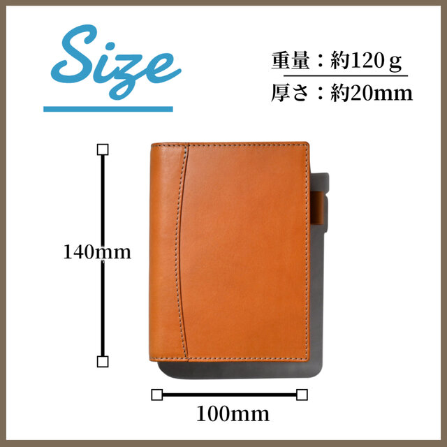 システム手帳 ミニ6 サイズ 本革 11mm リング 革 | iichi 日々の暮らし