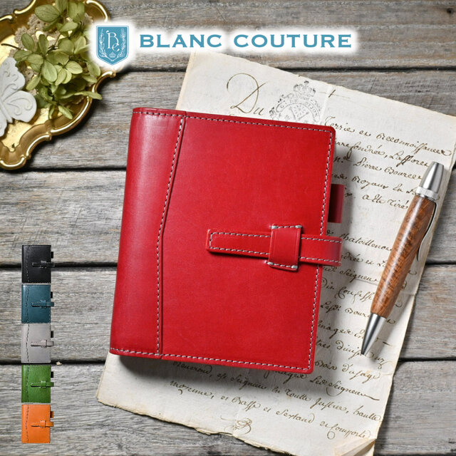 システム手帳 A6 正寸用 サイズ 15mm リング 革