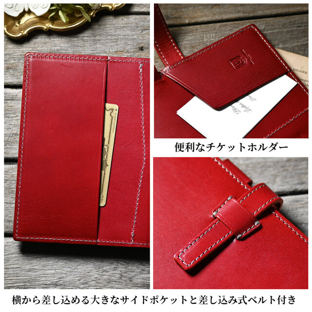 システム手帳 A6 正寸用 サイズ 15mm リング 革 | iichi 日々の暮らし