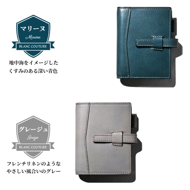 レザーシステム手帳 A6サイズ 【ハンドメイド】 システム手帳 本革 A6 手作り レザー ノートカバー レトロ オリジナル