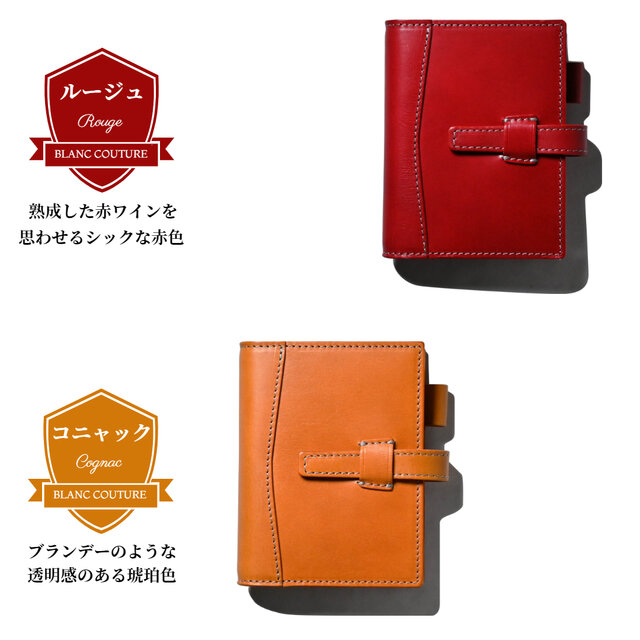 システム手帳 A6 正寸用 サイズ 15mm リング 革 | iichi 日々の暮らし