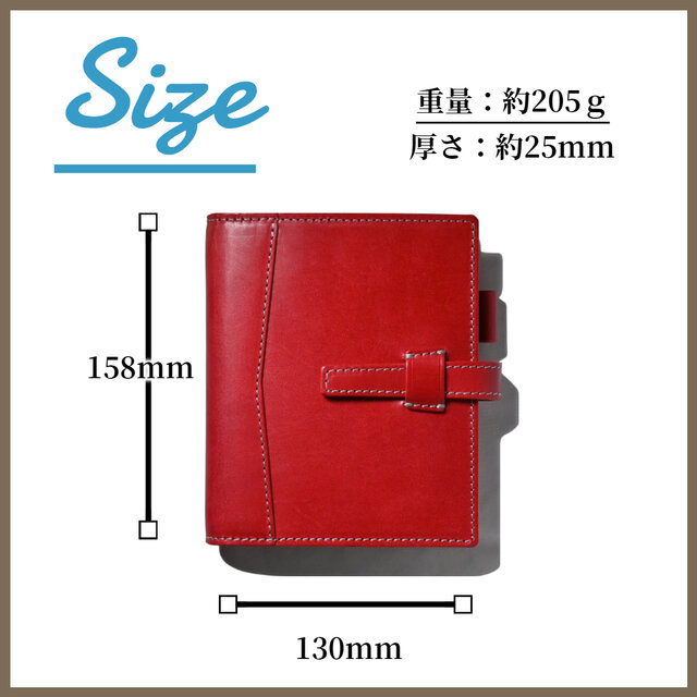 システム手帳 A6 正寸用 サイズ 15mm リング 革 | iichi 日々の暮らし