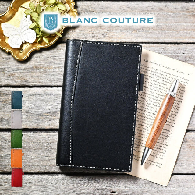 システム手帳 バイブル サイズ 11mm リング 本革