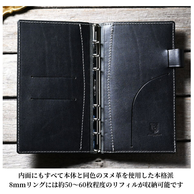 システム手帳 バイブル サイズ 11mm リング 本革 | iichi 日々の暮らし
