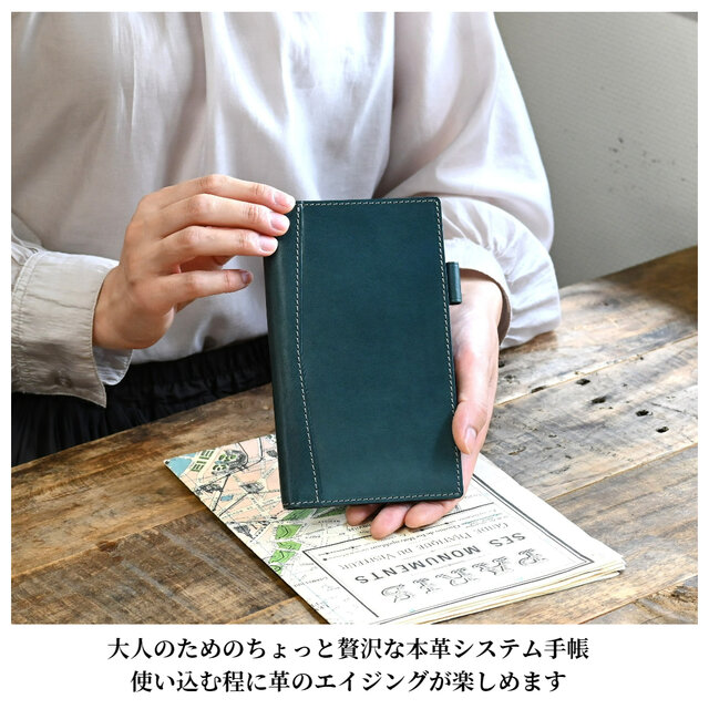 システム手帳 バイブル サイズ 11mm リング 本革 | iichi 日々の暮らし
